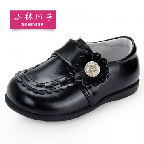 Chaussures enfants en cuir ronde pour printemps - semelle caoutchouc Ref 984072
