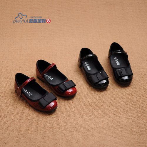 Chaussures enfants en PU ronde coutures cuir pour printemps - semelle caoutchouc Ref 984073