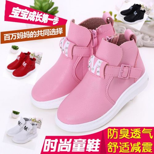 Chaussures enfants en cuir de vache fendu ronde avec perles pour printemps - semelle caoutchouc naturel Ref 984078