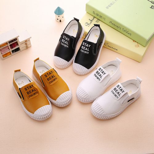 Chaussures enfants en similicuir ronde pour printemps - semelle caoutchouc naturel Ref 984091