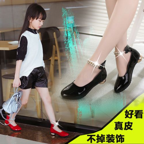 Chaussures enfants en cuir ronde avec perles pour printemps - semelle caoutchouc Wear Ref 984093