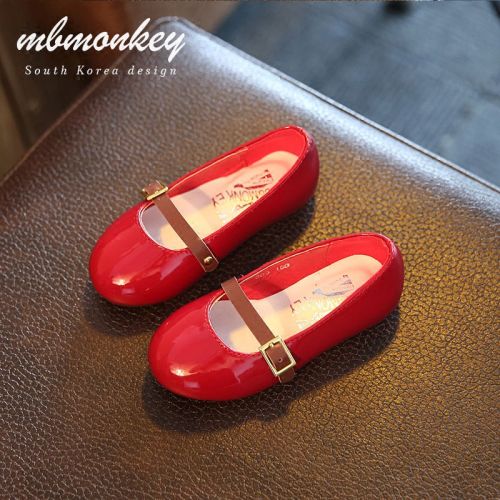 Chaussures enfants en PU MB&AMPMONKEY ronde métal pour printemps - semelle caoutchouc Ref 984101