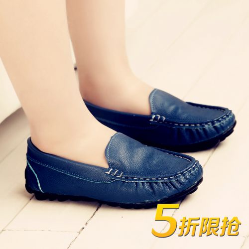 Chaussures enfants en PU tête carrée pour printemps - semelle caoutchouc Ref 984104