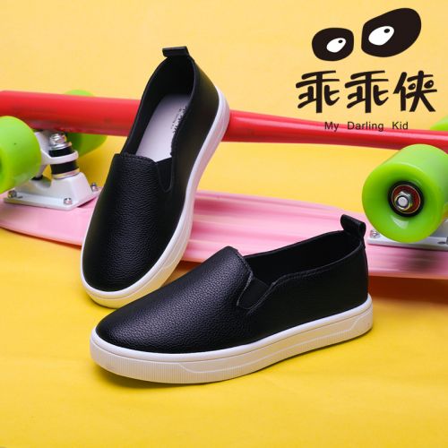 Chaussures enfants en PU ronde coutures cuir pour printemps - semelle caoutchouc antidérapant Ref 984105