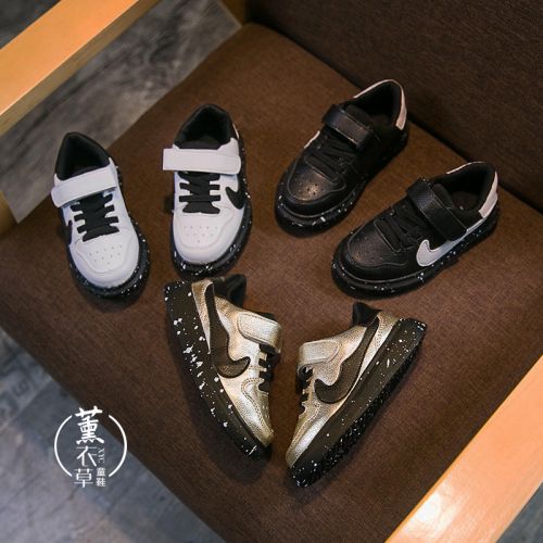 Chaussures enfants en cuir synthétique ronde pour printemps - semelle caoutchouc Ref 984112