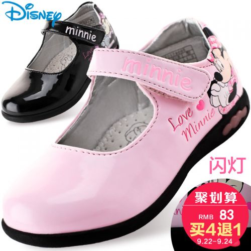 Chaussures enfants en PU DISNEY ronde brodé pour printemps - semelle caoutchouc Ref 984117