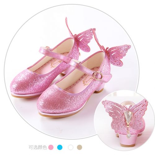 Chaussures enfants en PU avec perles pour printemps - Ref 984118