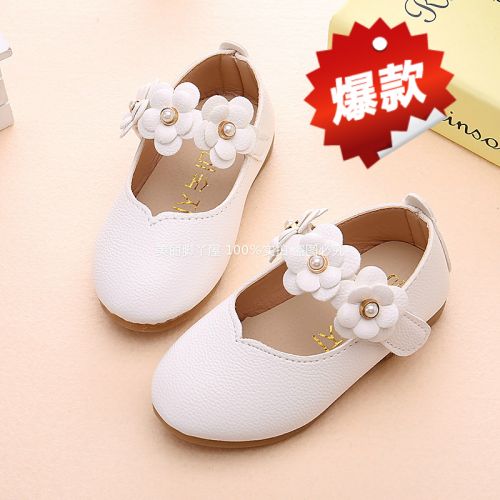 Chaussures enfants en PU pointu pour printemps - semelle TPR Ref 984125