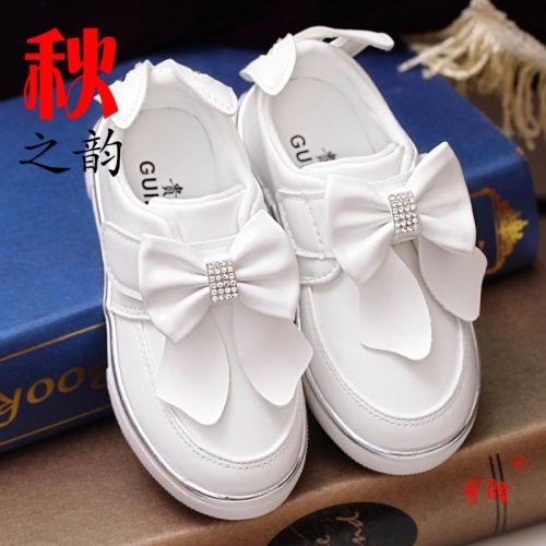 Chaussures enfants en PU ronde avec perles pour printemps - semelle plastique Ref 984129