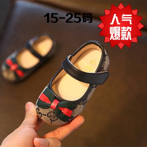 Chaussures enfants ronde pour printemps - semelle caoutchouc antidérapant Ref 984149