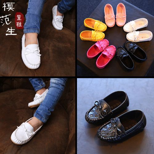 Chaussures enfants en PU ronde pour printemps - Ref 984152