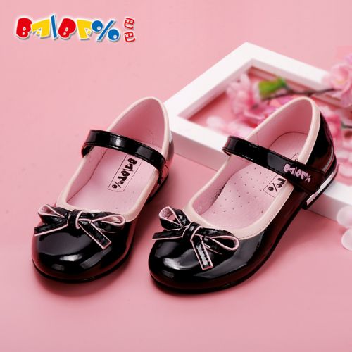 Chaussures enfants en PU ronde pour printemps - semelle plastique Ref 984153