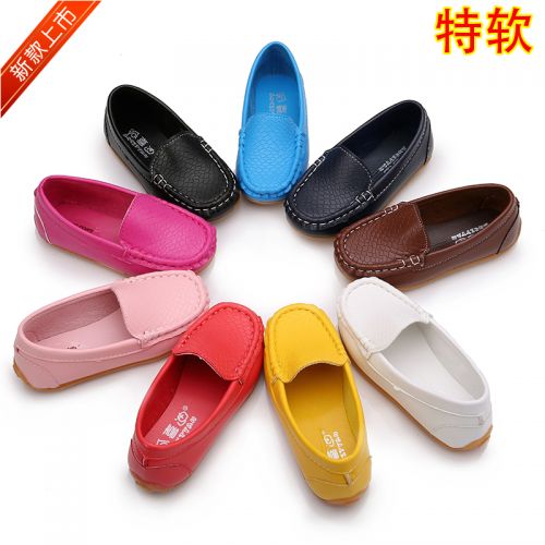Chaussures enfants en PU ronde coutures cuir pour Toute saison - Ref 984154