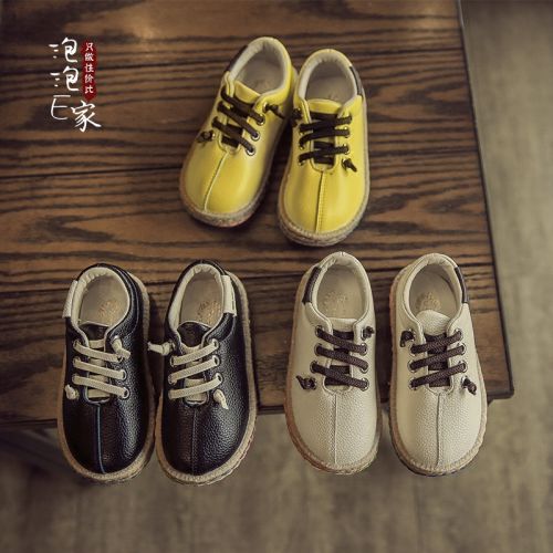 Chaussures enfants en Cuir spatial ronde pour printemps - Ref 984156
