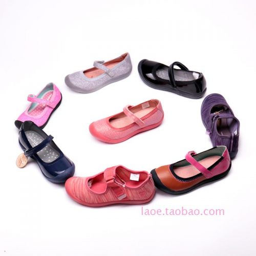 Chaussures enfants HANNA ronde pour Toute saison - Ref 984163