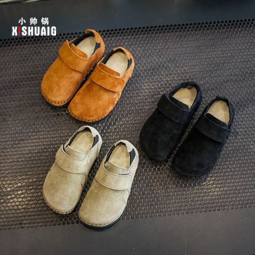 Chaussures enfants en de vache, Nubuck, ronde pour printemps - semelle caoutchouc antidérapant Ref 98