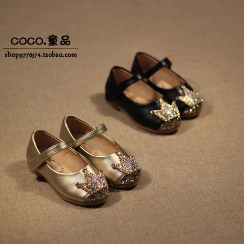 Chaussures enfants en PU ronde avec perles - Ref 984172