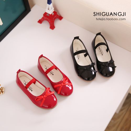 Chaussures enfants en PU WEILII ronde coutures cuir pour printemps - semelle caoutchouc antidérapant Ref 984183