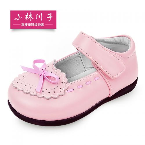 Chaussures enfants en cuir ronde pour printemps - semelle caoutchouc Ref 984189