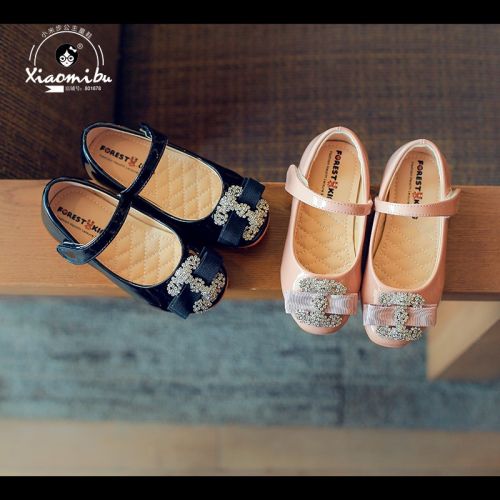 Chaussures enfants en similicuir ronde avec perles pour printemps - semelle caoutchouc Ref 984192