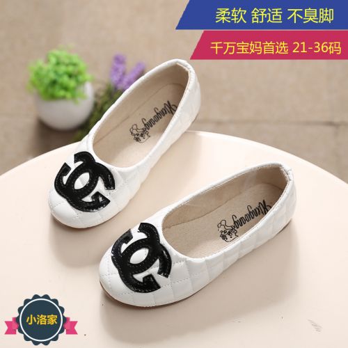 Chaussures enfants en PU ronde pour Toute saison - Ref 984193