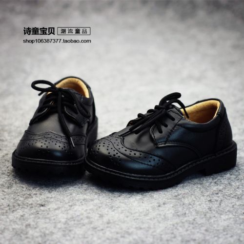 Chaussures enfants en cuir ronde pour printemps - semelle caoutchouc naturel Ref 984194