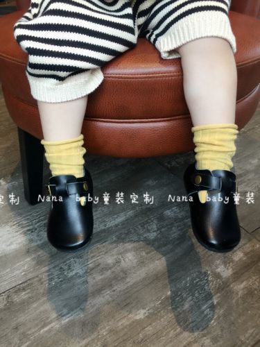 Chaussures enfants - Ref 984213