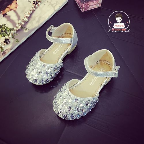Chaussures enfants en PU avec perles pour été - semelle caoutchouc naturel Ref 984215