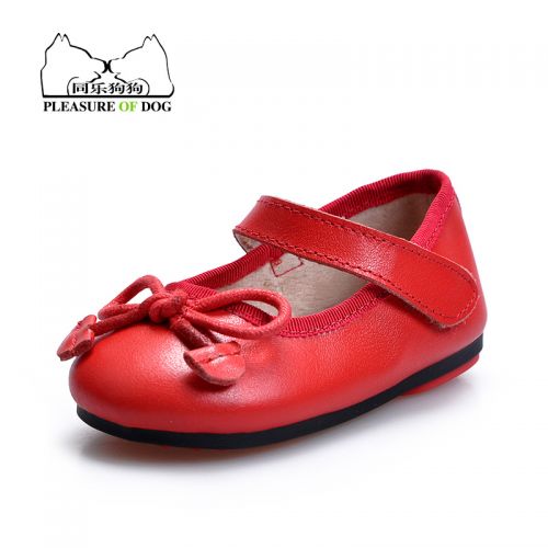 Chaussures enfants en cuir ronde pour printemps - semelle plastique Ref 984223