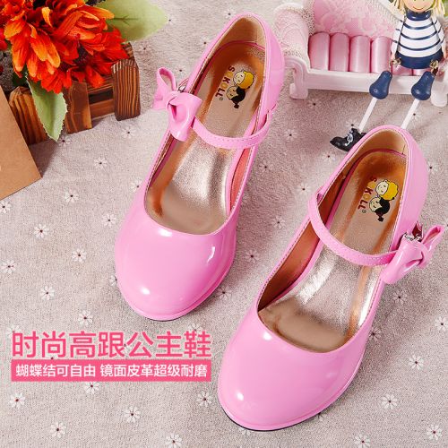 Chaussures enfants en PU SOKOLL ronde métal pour printemps - semelle caoutchouc Ref 984224