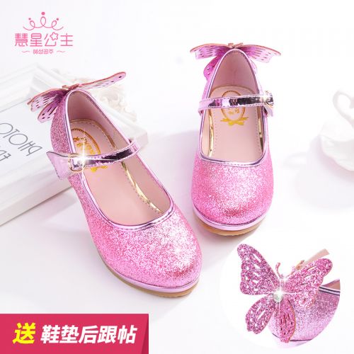 Chaussures enfants en PU ronde paillette pour printemps - semelle caoutchouc Ref 984225