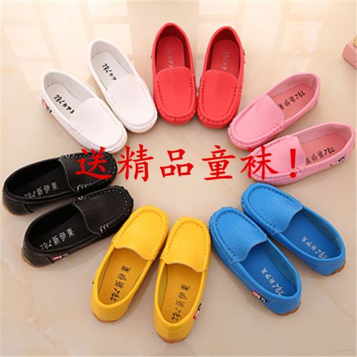 Chaussures enfants en PU ronde pour printemps - Ref 984233