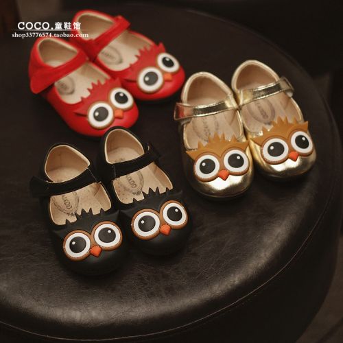 Chaussures enfants en PU ronde pour printemps - Ref 984234