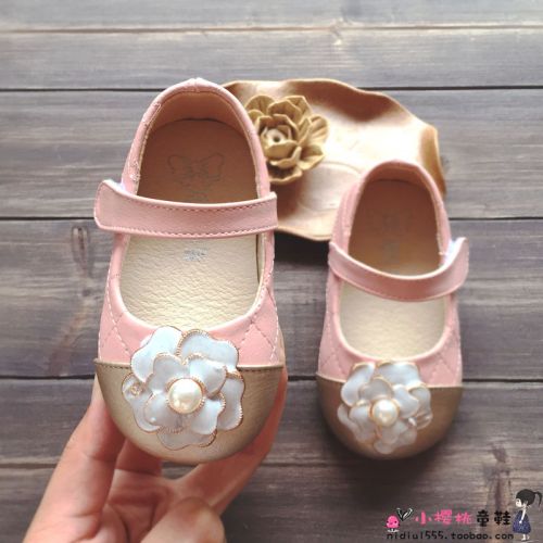 Chaussures enfants en PU ronde métal pour printemps - Ref 984238