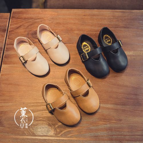 Chaussures enfants en cuir ronde pour printemps - semelle caoutchouc Ref 984246