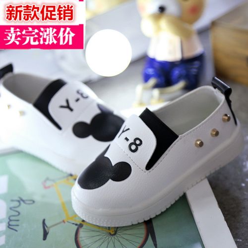 Chaussures enfants en similicuir ronde coutures cuir pour printemps - semelle caoutchouc Ref 984248