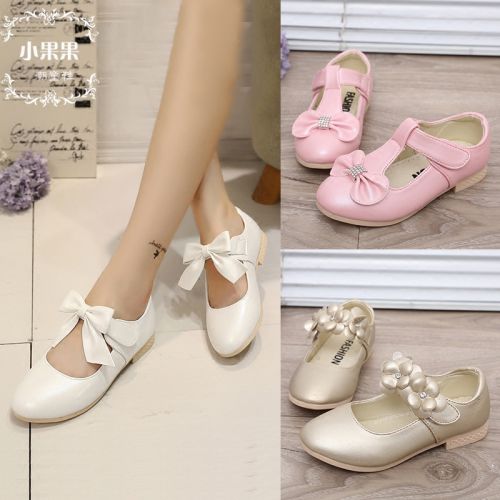 Chaussures enfants en PU ronde coutures cuir pour Toute saison - semelle caoutchouc Ref 984251