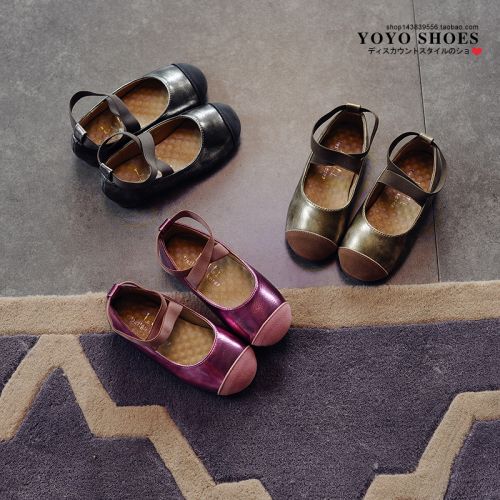 Chaussures enfants en PU ronde pour printemps - semelle caoutchouc Ref 984254