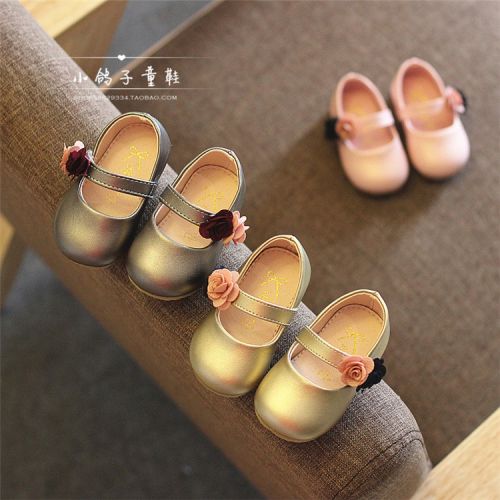 Chaussures enfants en PU ronde pour printemps - semelle caoutchouc Ref 984259