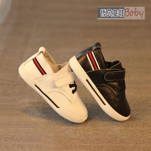 Chaussures enfants en cuir ronde pour printemps - semelle caoutchouc Ref 984265