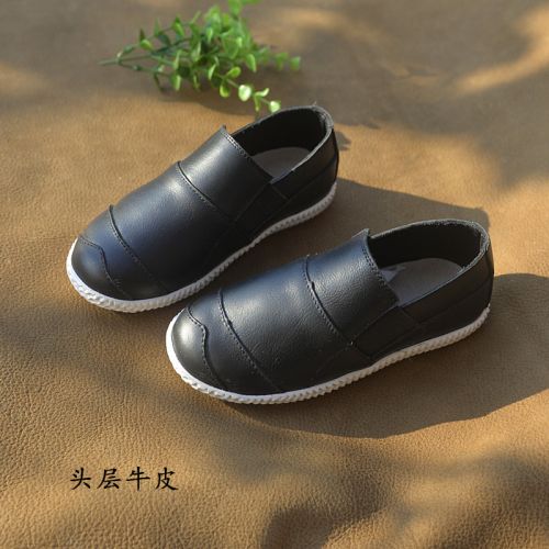 Chaussures enfants en cuir ronde pour printemps - semelle caoutchouc Ref 984273