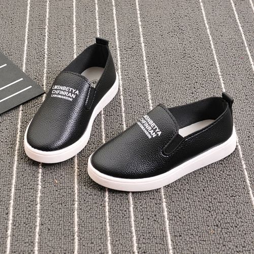 Chaussures enfants en PU ronde pour printemps - semelle caoutchouc naturel Ref 984274