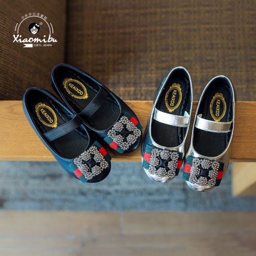 Chaussures enfants en similicuir ronde avec perles pour printemps - semelle caoutchouc Ref 984280
