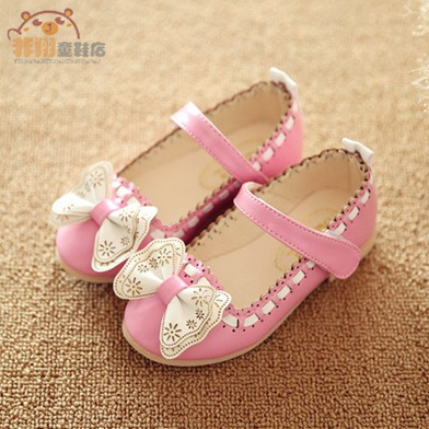 Chaussures enfants en PU ronde brodé pour printemps - Ref 984290