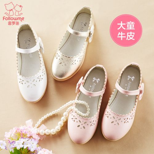 Chaussures enfants en cuir FOLLOW ME ronde creux pour printemps - semelle fond composite Ref 984293