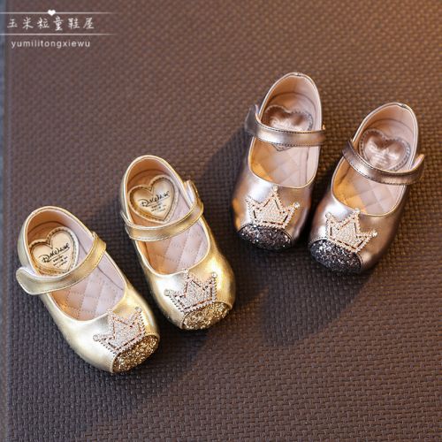 Chaussures enfants en PU ronde avec perles pour printemps - semelle TPR Ref 984297