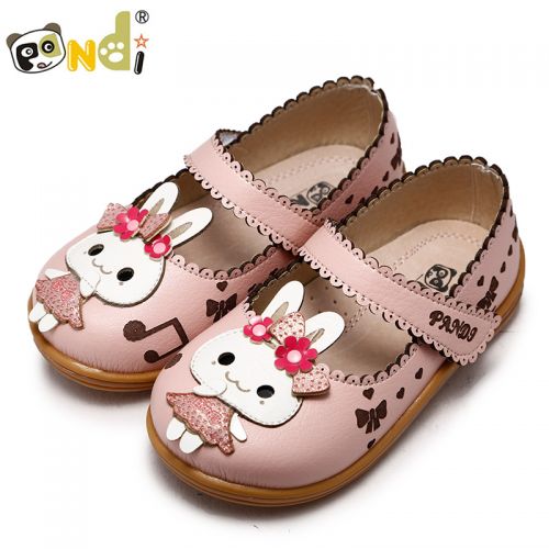 Chaussures enfants en PU ronde pour printemps - semelle caoutchouc Ref 984299