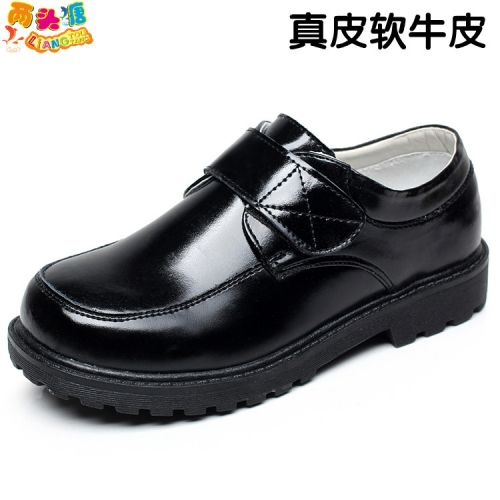 Chaussures enfants en cuir de vache fendu ronde pour Toute saison - semelle caoutchouc naturel Ref 984300