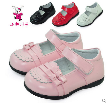 Chaussures enfants en cuir ronde avec perles pour printemps - semelle caoutchouc Ref 984304