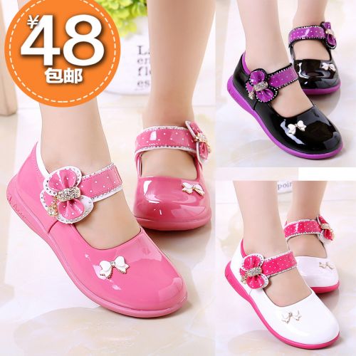 Chaussures enfants en PU PDEP tête plate pour printemps - semelle caoutchouc Ref 984308